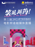 国产精品超碰